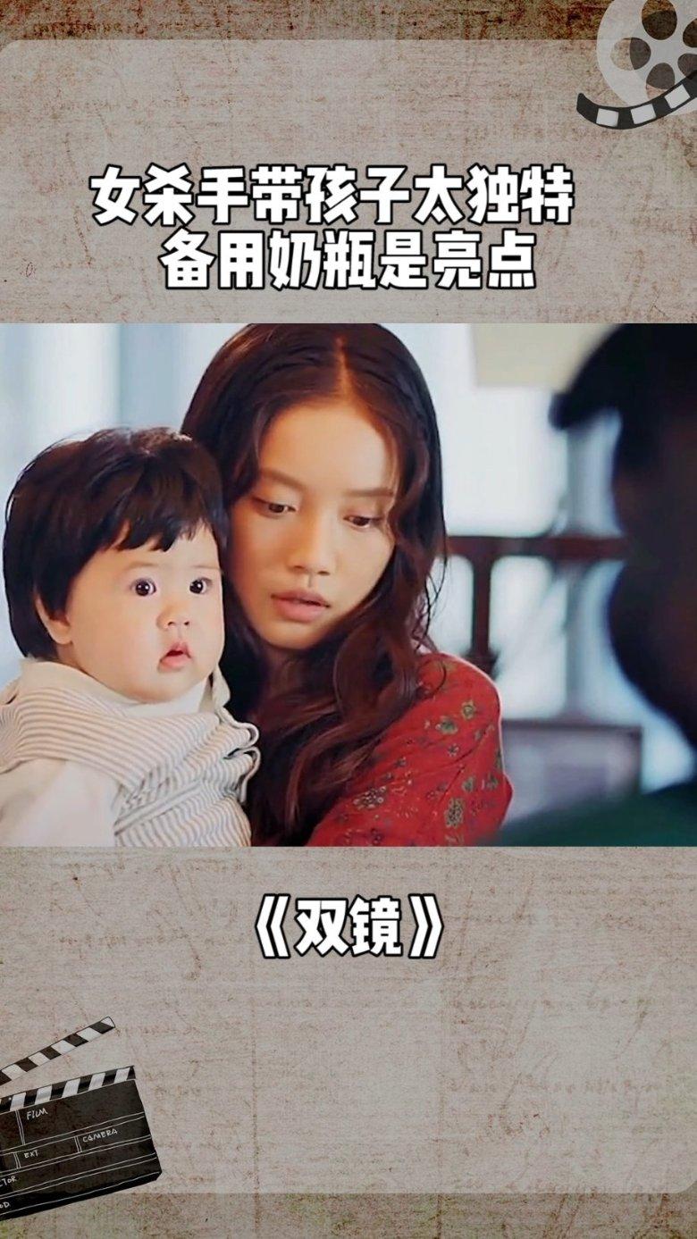 芭比公主四元素装