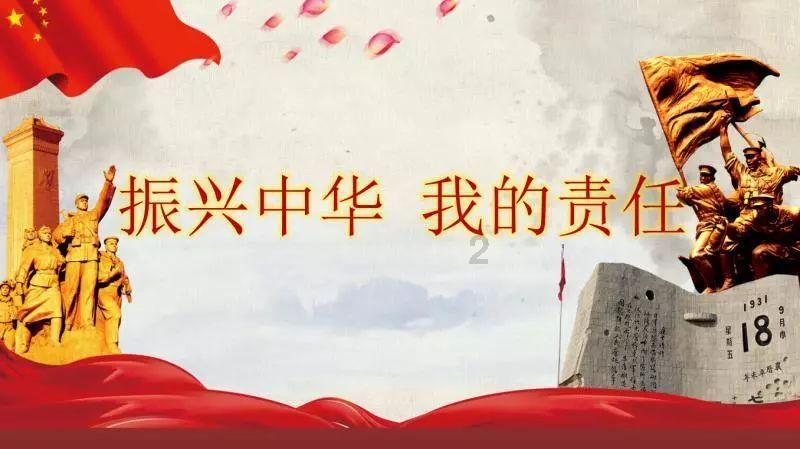 萌萌大眼公主