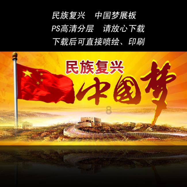 成长家园2