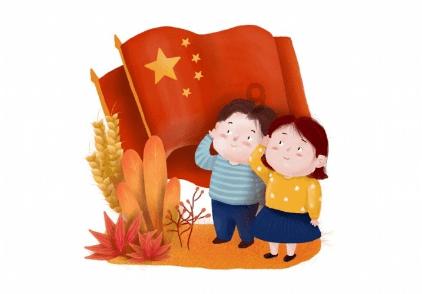 可爱南瓜救援精灵