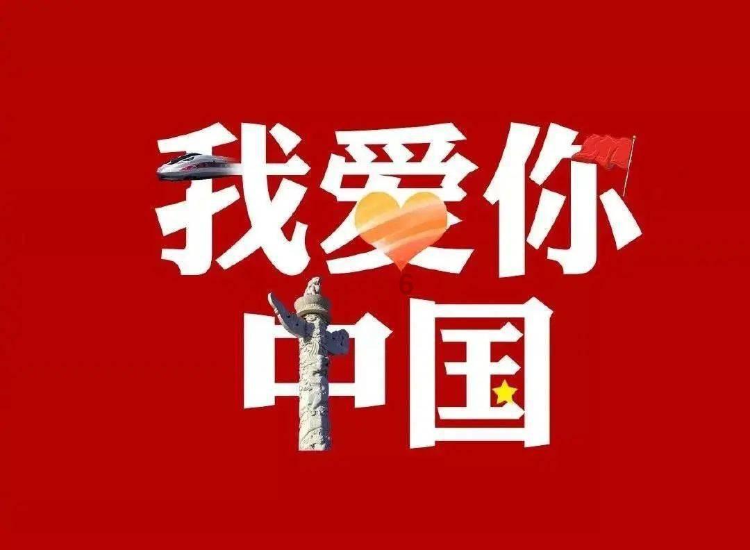 猎国风云