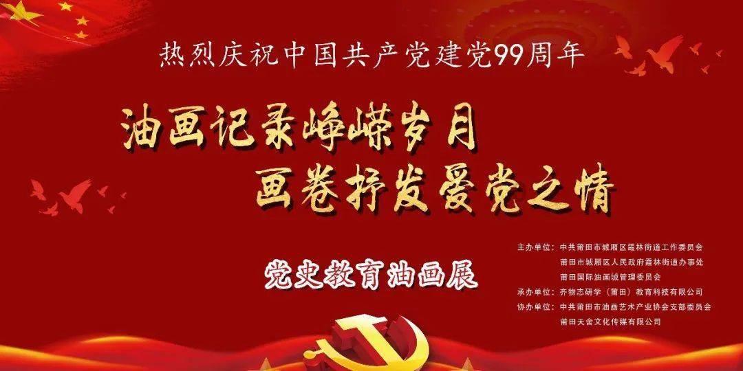 古墓丽影9