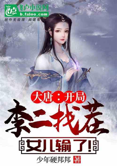 “梅”景如画!乐享福建“梅”好时光